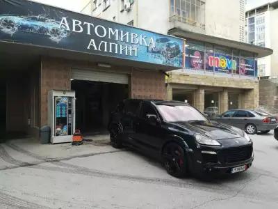 Автомивка Алпин