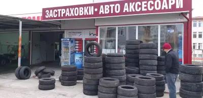 Автомивка ''AvtoLUX''