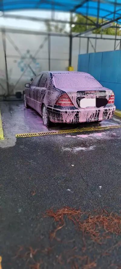 Car wash "Poseidon"