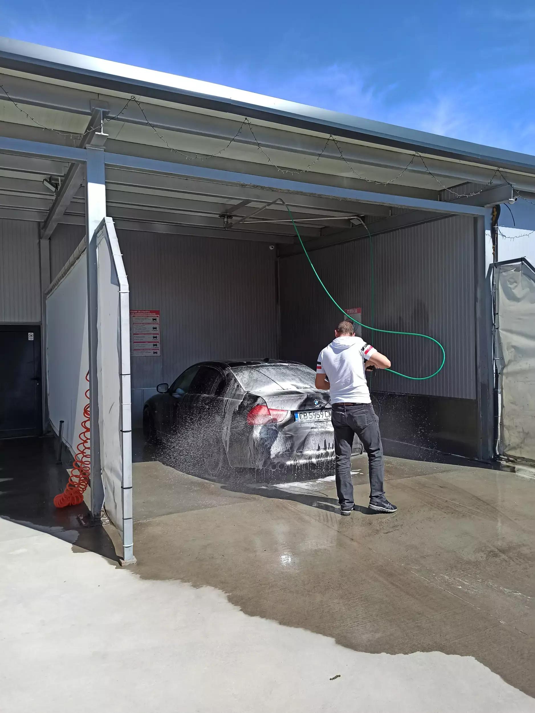 Self service carwash Автомивка на самообслужване