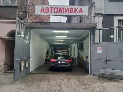 Автомивка "Коко"