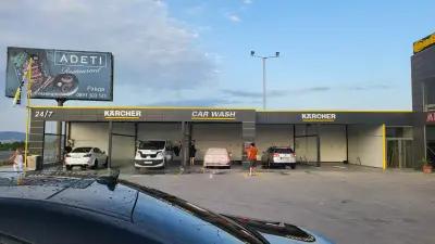 Автомивка 24/7 Делив-Керхер Car Wash Karcher