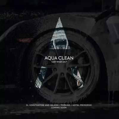 Автомивка Aqua Clean (car wash)