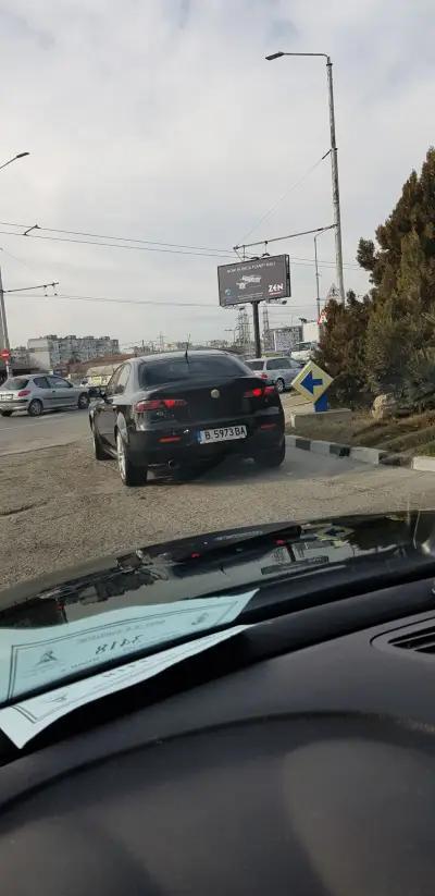 Автомивка