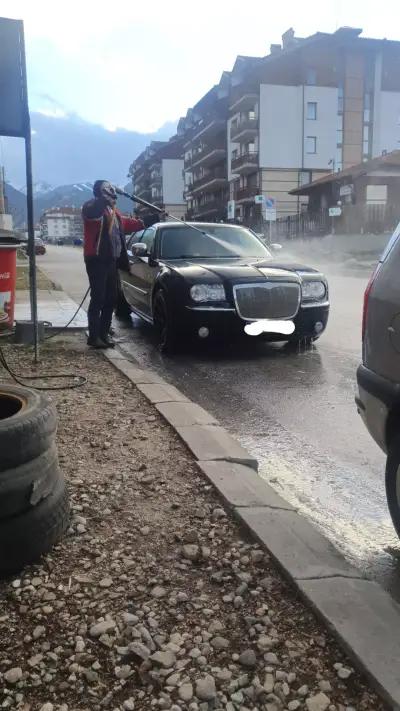 Автомивка Банско Шуми / Car Wash Shumi Bansko