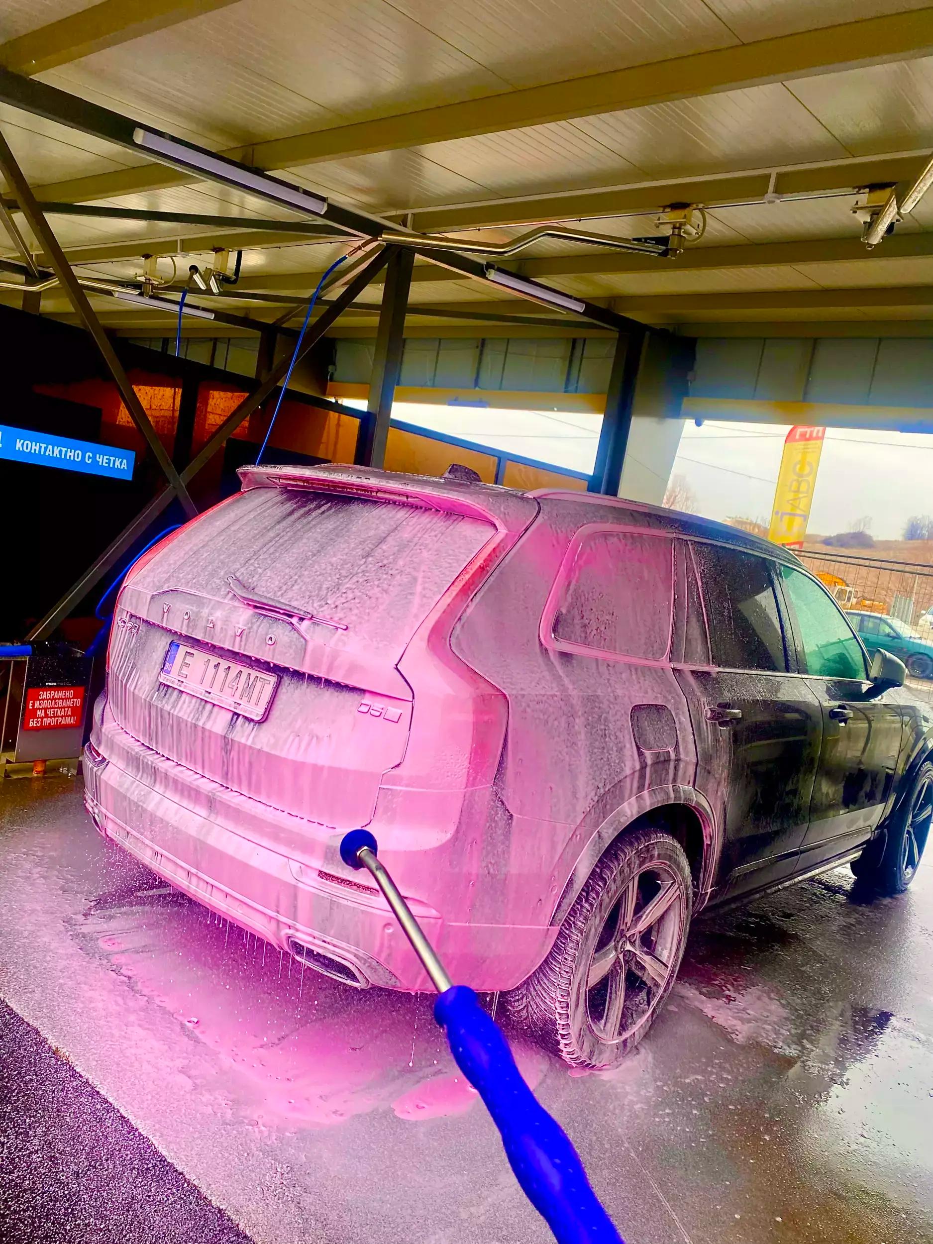 ABC ГТП & CHRIST CAR WASH 24/7