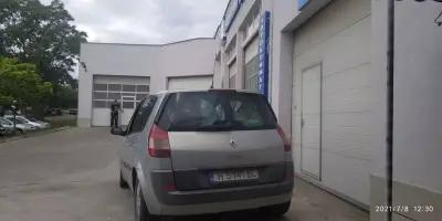 Anira Grup Ltd- Autocentar / AutoBox Shumen