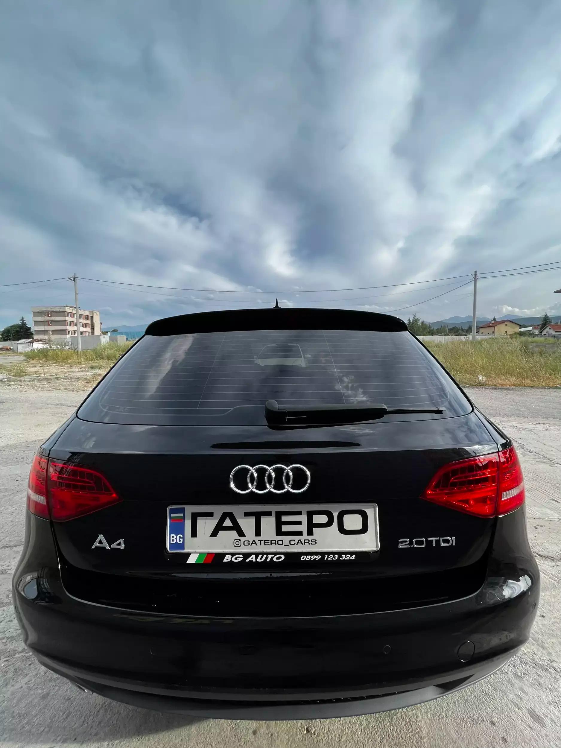 Автосервиз Гатеро