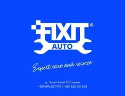 Автосервиз "Fix It Auto"