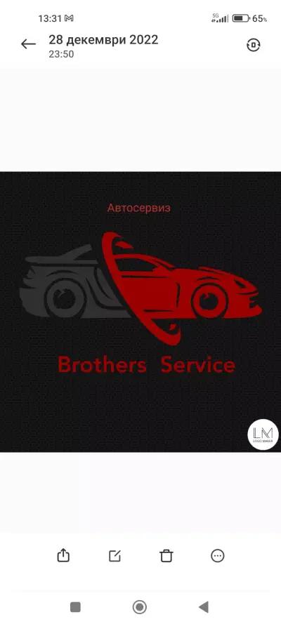 Автосервиз brothers