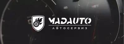 Автосервиз Мад Ауто 23 ЕООД / MAD AUTO