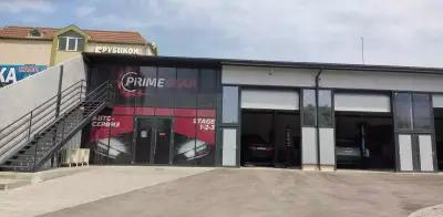 Автосервиз Варна Prime Gear