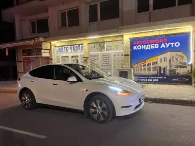 Kondevauto Bansko Кондевауто Банско авточасти, autopart, акумулатори, batteries, масла