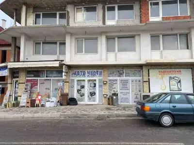 Kondevauto Bansko Кондевауто Банско авточасти, autopart, акумулатори, batteries, масла