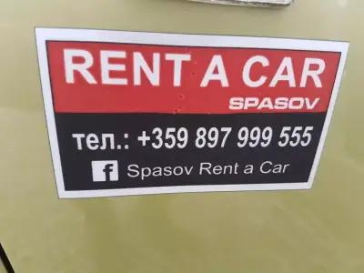 Spasov Rent a Car | Коли под наем Благоевград