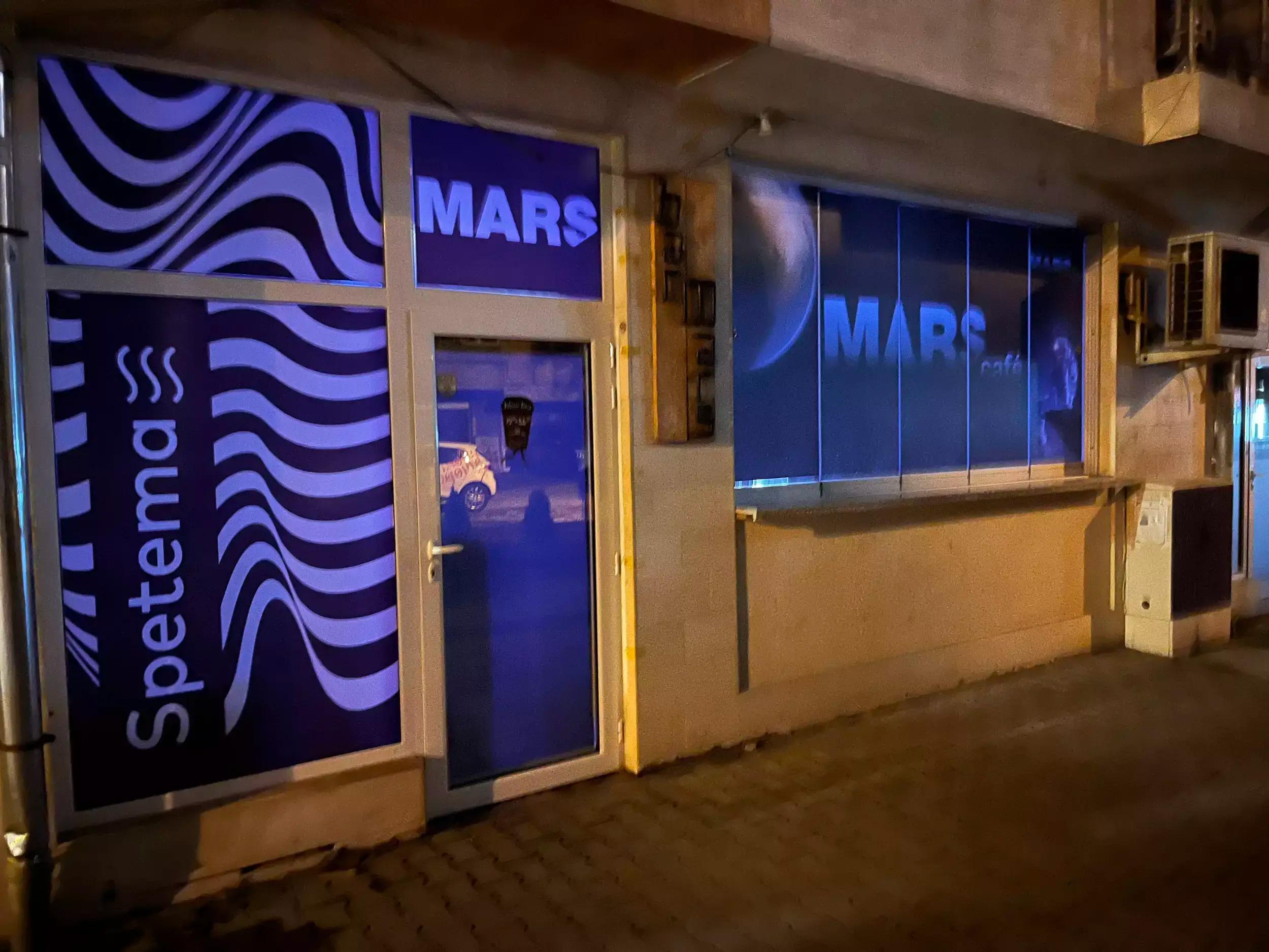 inbet Cafe Bar Mars - Инбет Бар Марс