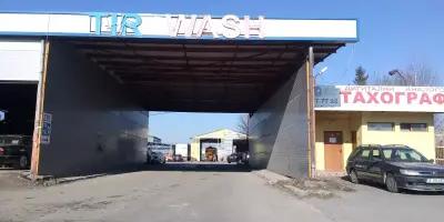 TIR Wash