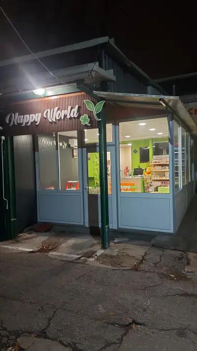 Happy World Fresh Bar