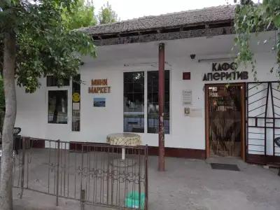 Gaitantsi Cafe