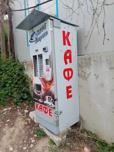 Coffe-vending, Кафе-автомат