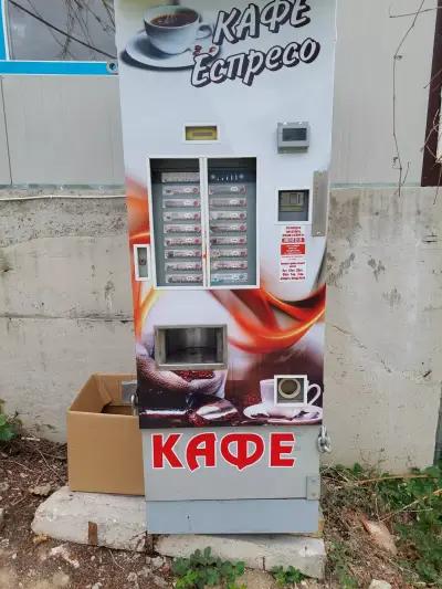 Coffe-vending, Кафе-автомат