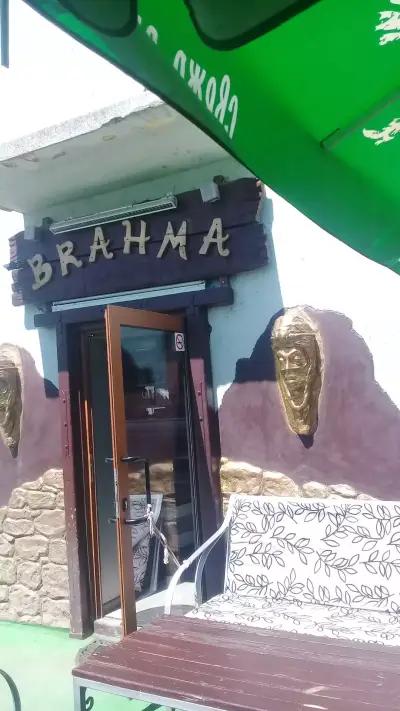 Cafe Bar Brahma