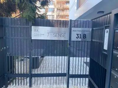 7th Sense boutique apartments