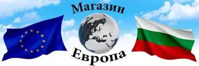 Магазин Европа Търговище