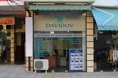 Davidov Property