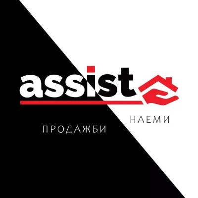 Assist property агенция за недвижими имоти