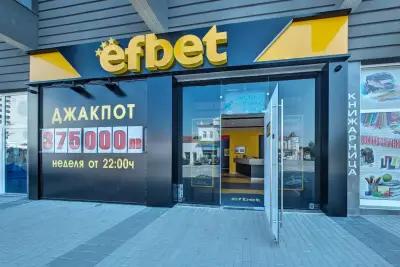 casino efbet