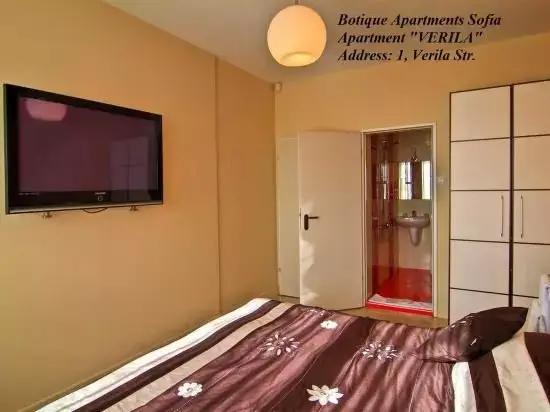 Boutique Apartments Sofia