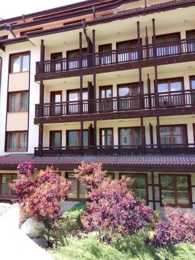 Downtown Bansko Resort