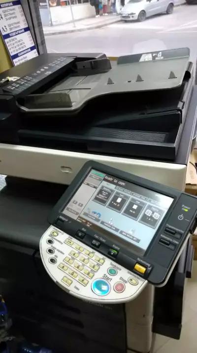 Книжарница ДЪГА-photocopying services