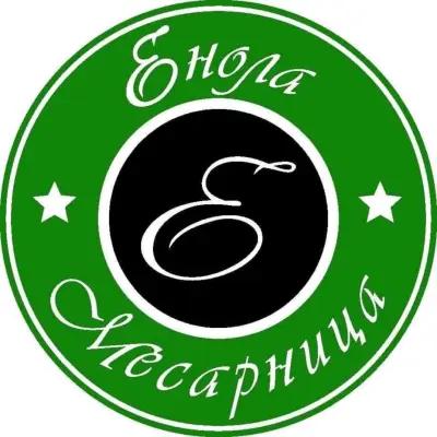 Месарница Енола