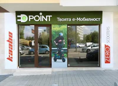 Магазин e-Point