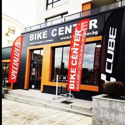 Bike Center Шумен