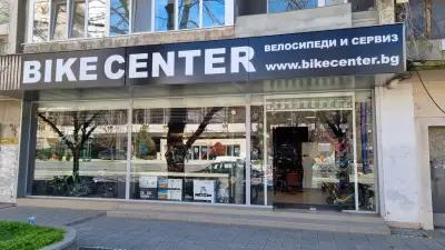 Bike Center Пазарджик