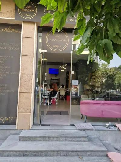 BeautyGarden Sofia Nail and Hair Studio