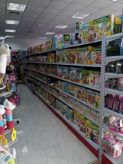 Raya Toys - Търговище - City Center - Магазин за бебешки стоки и детски играчки