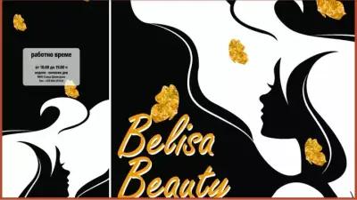 Belisa beauty studio