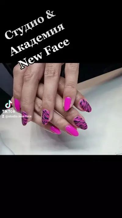 Nails Studio & Akademy New Face