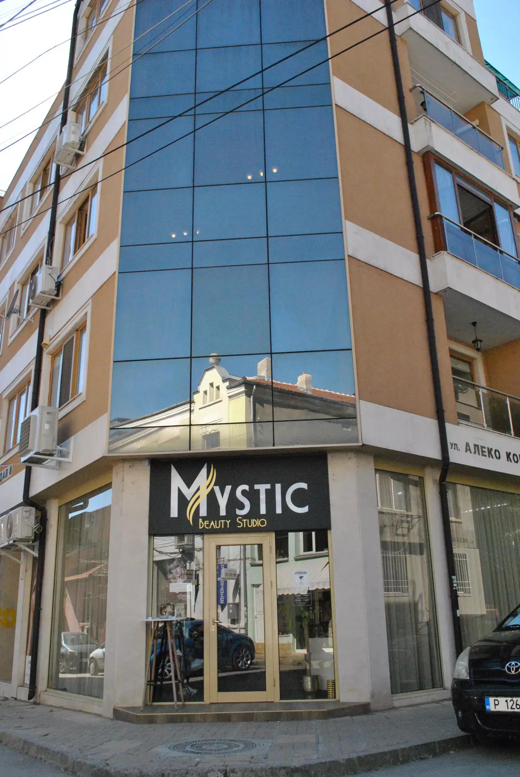 Mystic Beauty Studio