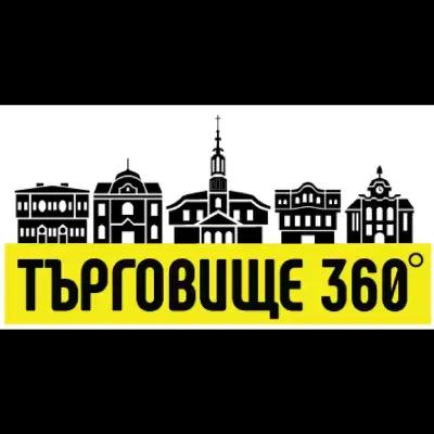 Търговище360