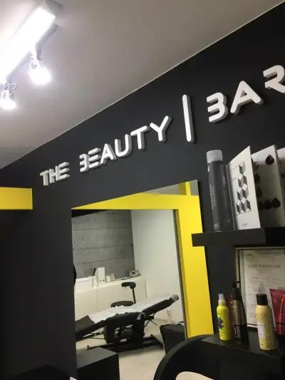 Козметичен салон THE BEAUTY BAR