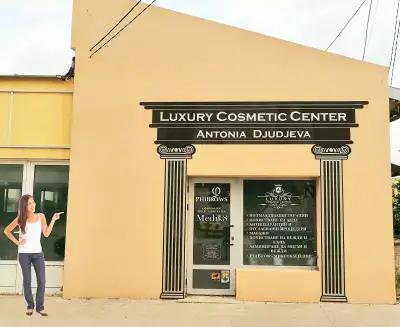 Luxury cosmetic center ''Antonia Djudjeva''