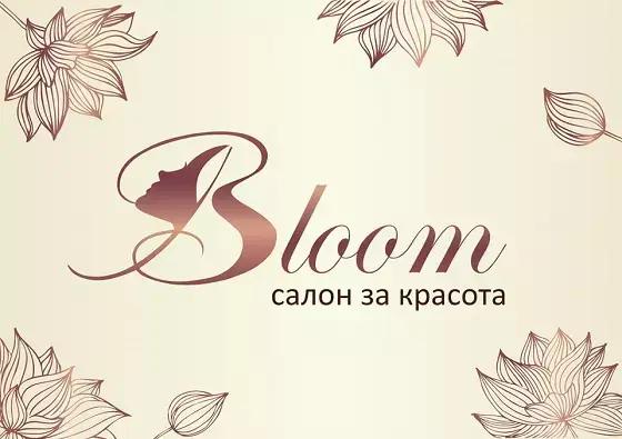 Салон за красота Bloom