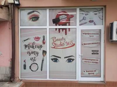 Beauty Studio 365