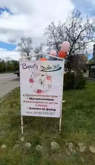 Beauty Studio 365