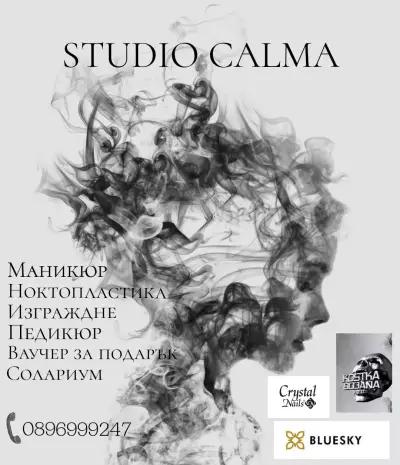 STUDIO CALMA